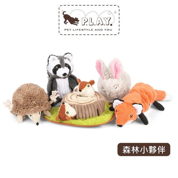 【P.L.A.Y.森林小夥伴Forest Friends】寵物陪伴、抗憂鬱玩具 