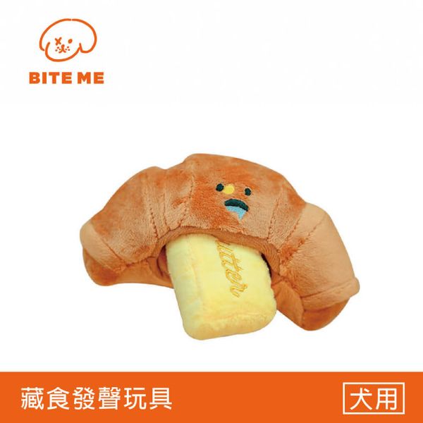 Bite Me 黃金可頌 藏食玩具 Bite Me,塞食,藏食,藏食玩具,狗狗玩具,發聲玩具,響紙聲,響紙,沙沙紙,嗅聞玩具,嗅聞遊戲,抗憂鬱,啾啾聲,益智遊戲,小型犬,食物造型,造型玩具,可頌