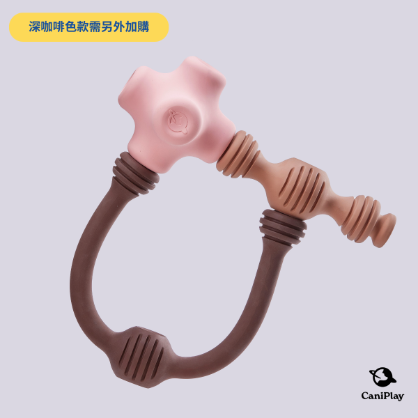 CaniPlay Galaxy kit｜1組2入 寵物玩具,狗狗玩具,狗狗抗憂鬱玩具,抗焦慮玩具,寵物玩具推薦