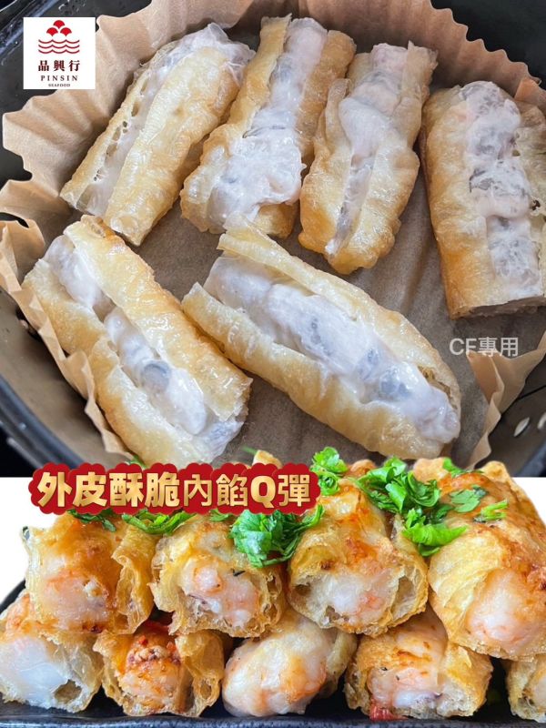【澎湖花枝蝦油條】 