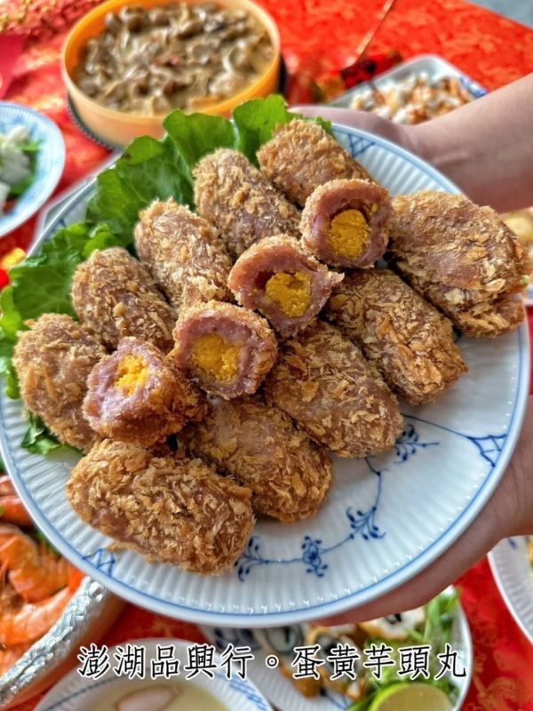 【澎湃海陸年菜組2980元】(約6-8人份)#免運費 