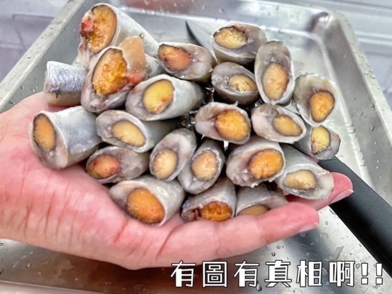 【加拿大抱卵柳葉魚】#純重 #無包冰 