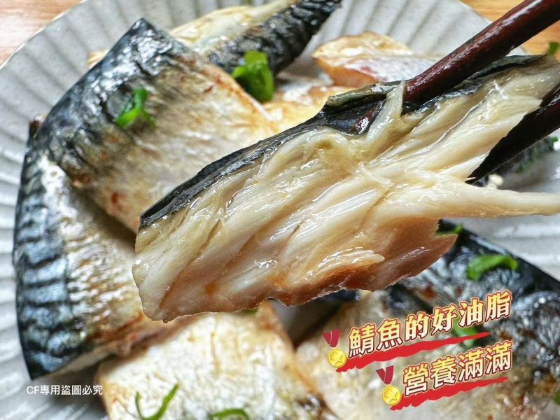 【正挪威薄鹽鯖魚片 】 