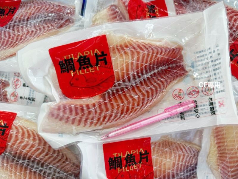 【外銷等級台灣鯛魚片】