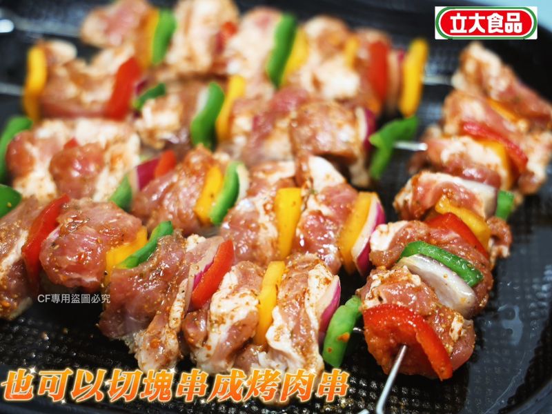 【立大-蒜味豚老饕200g】 