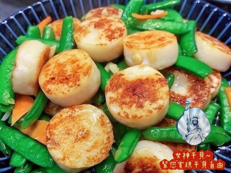 【女神牌-特大圓干貝】#淨重500g 