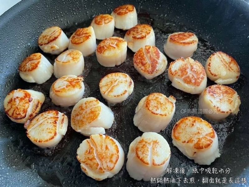 【北海道生食級干貝5S-6S】 