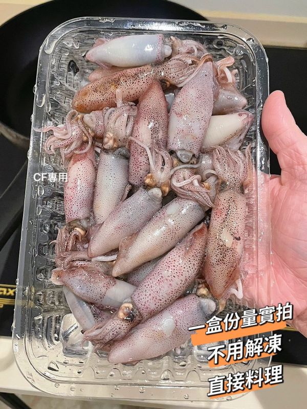 【台灣白皮熟脆卷250g】 