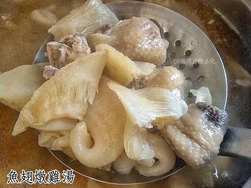 【魚翅】 (天勾翅) 