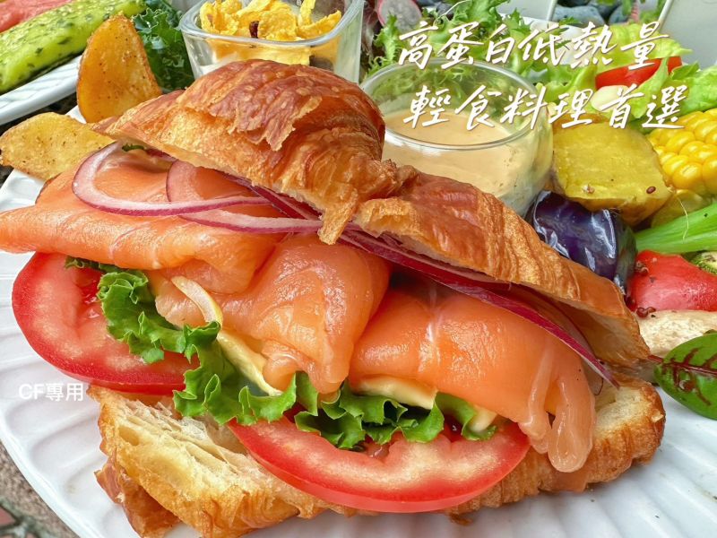 【頂級煙燻鮭魚100g】 