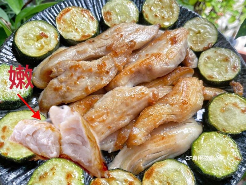 【南方澳鬼頭刀嫩頭肉】 