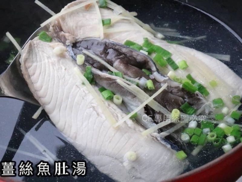 【台南牛奶去刺虱目魚肚】 