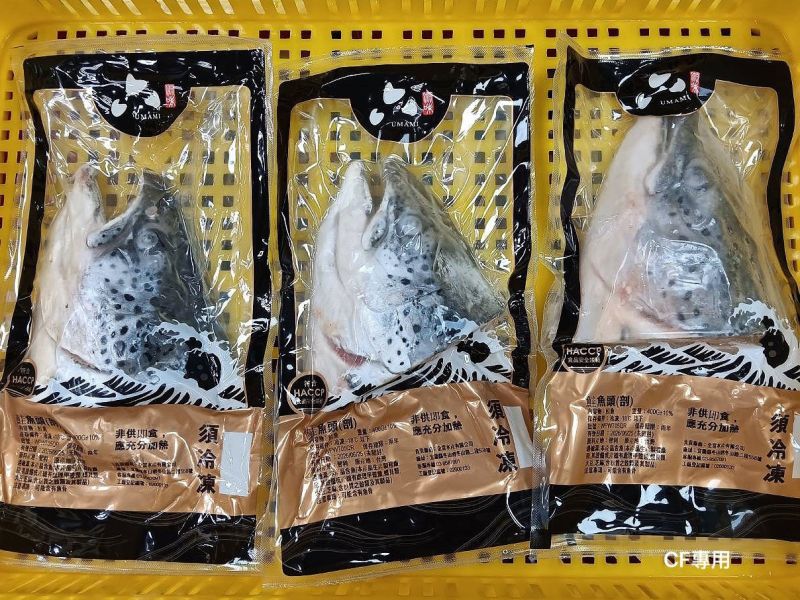 【智利鮭魚頭剖半】 