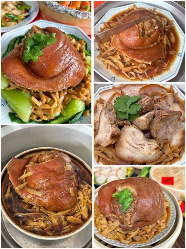 【澎湃海陸年菜組2980元】(約6-8人份)#免運費 