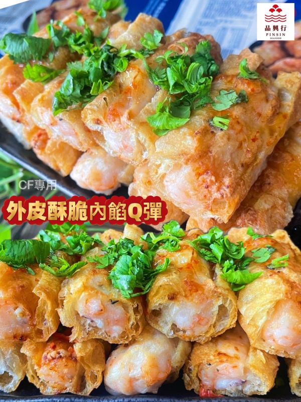 【澎湖花枝蝦油條】 