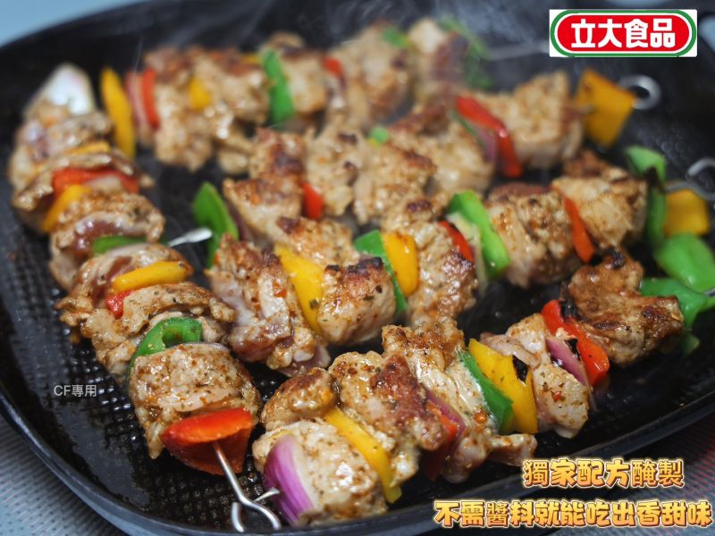 【立大-蒜味豚老饕200g】 