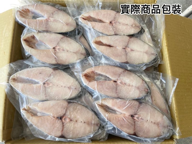 【野生薄鹽土魠魚2片裝】 