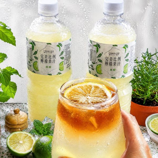 【林檬檸檬汁1460ml系列飲品】#12瓶倍數出貨#如有混搭需求請私訊官方LINE@下單 