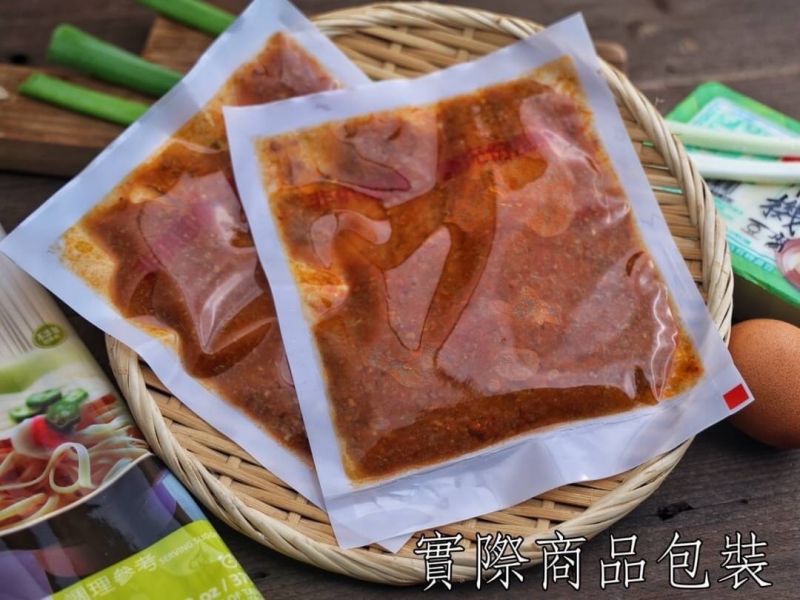 【麻婆牛肉燥】 