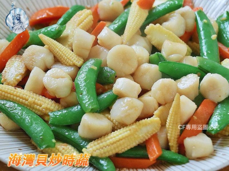 【女神牌-海灣貝柱】 