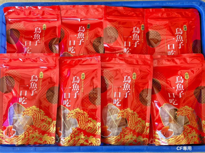 【野生一口吃烏魚子】 