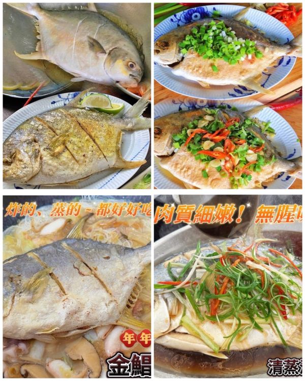 【澎湃海陸年菜組2980元】(約6-8人份)#免運費 