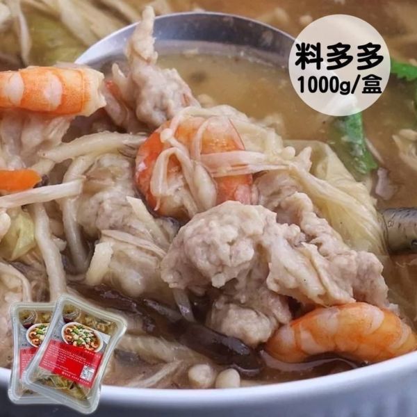 【古早味蝦仁肉羮】 