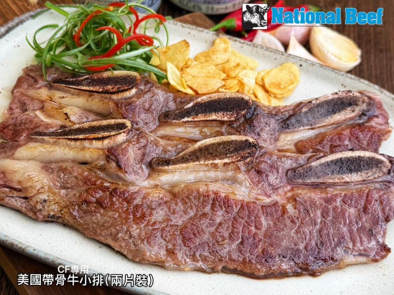 【美國帶骨牛小排｜2片裝 】 