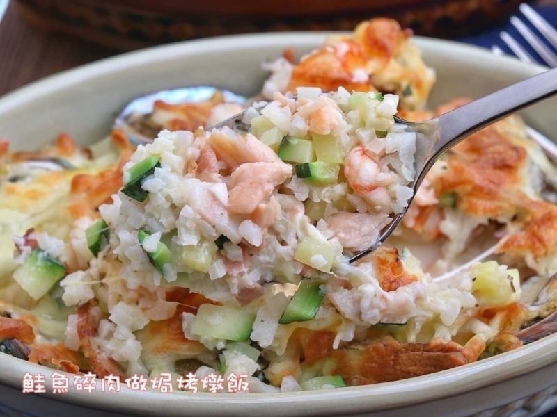 【烹調用NG燻鮭魚碎肉】 