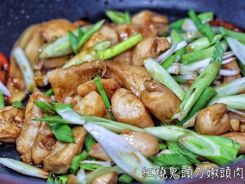 【南方澳鬼頭刀嫩頭肉】 