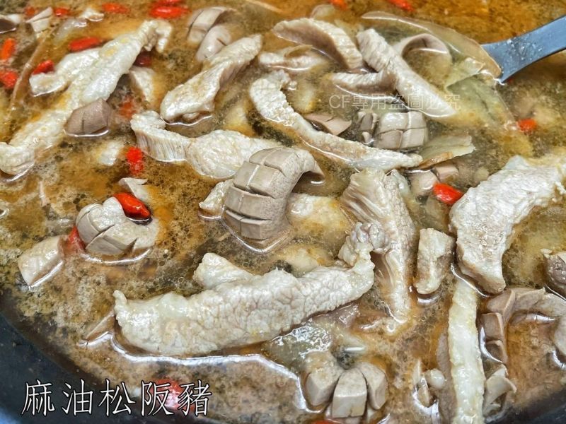 【立大-台灣松阪豬 （豬頸肉）】 