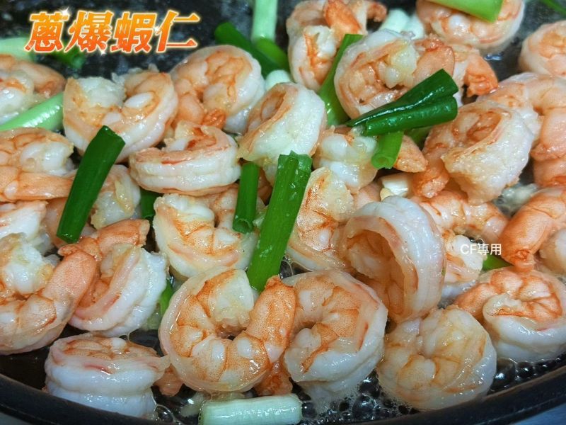 【手剝原汁開背白蝦仁】#無膨發 