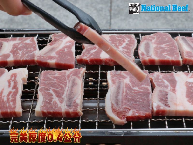 【美國單骨牛小排500g】 