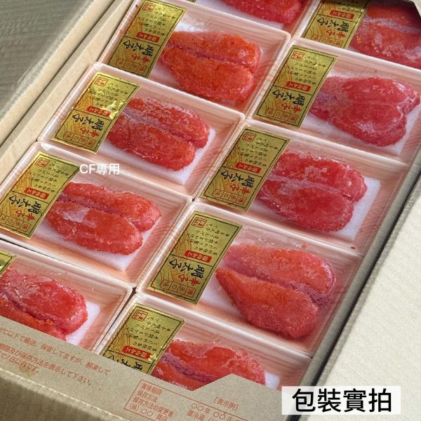 【日本博多辛子明太子】 