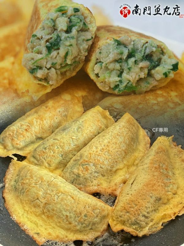 【南門魚丸店-手工香芹鮮肉蛋餃】 
