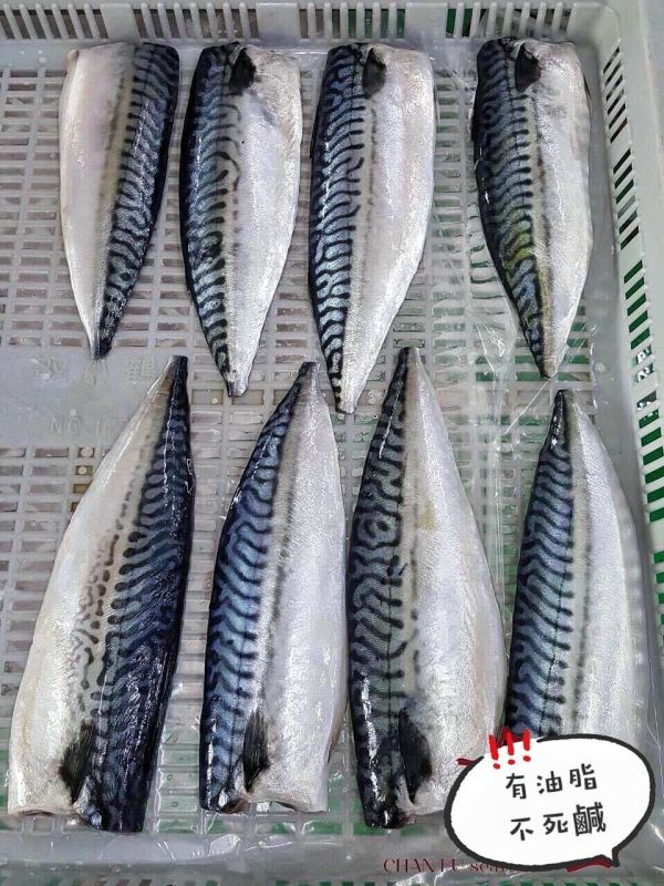 【正挪威薄鹽鯖魚片 】 