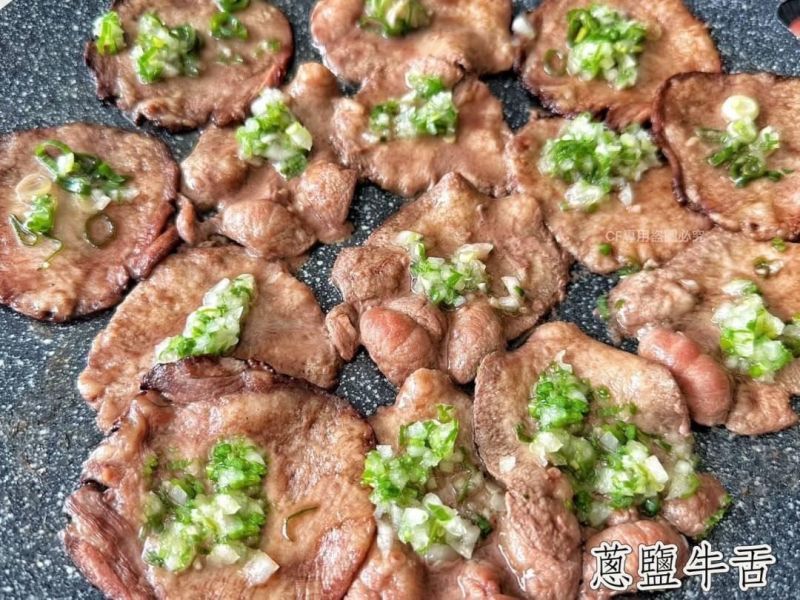 【紐西蘭牛舌燒烤片 150g】 