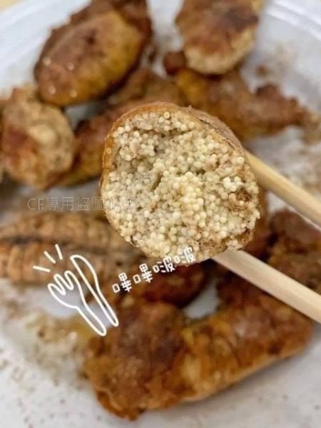【宜蘭南澳山泉鱸-鱸魚蛋】 