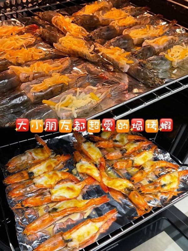 【泰皇活凍白蝦三盒】#免運費 