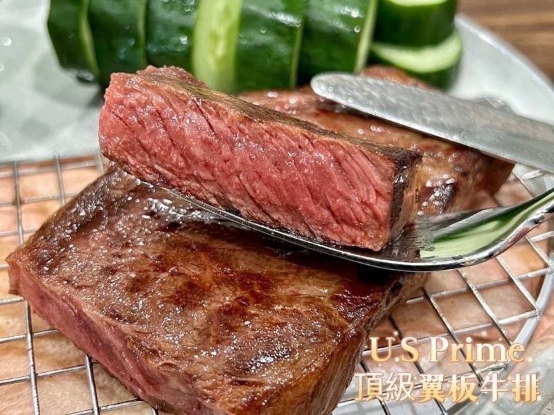 【美國溼式熟成翼板牛排】#單片裝 