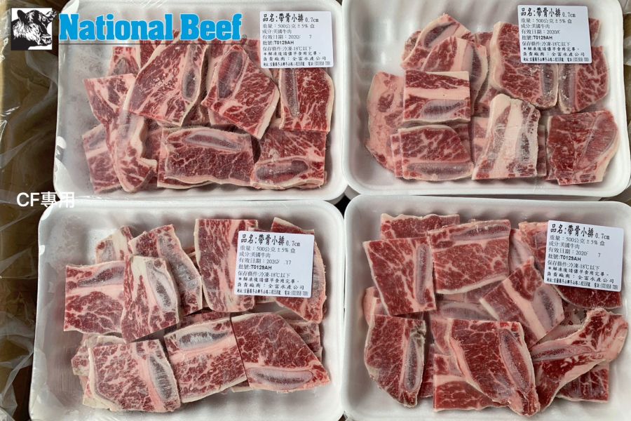 【美國單骨牛小排500g】 