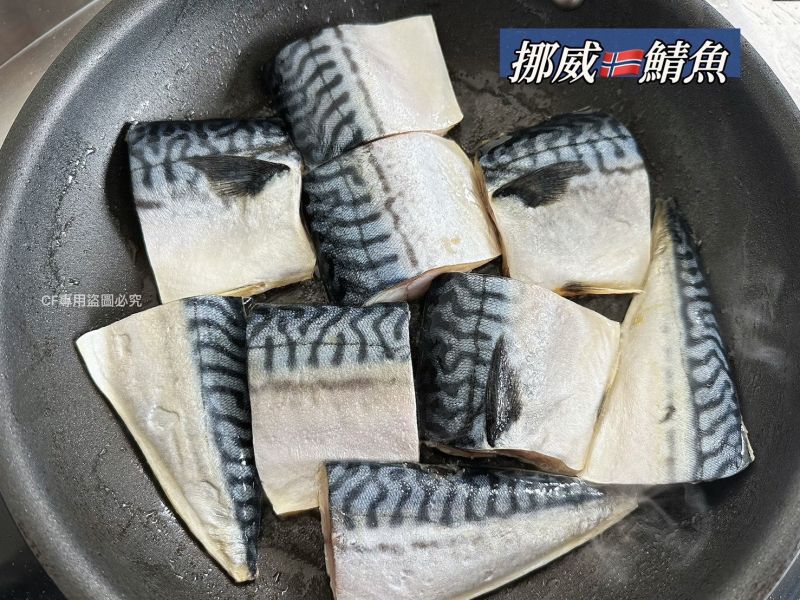 【正挪威薄鹽鯖魚片 】 