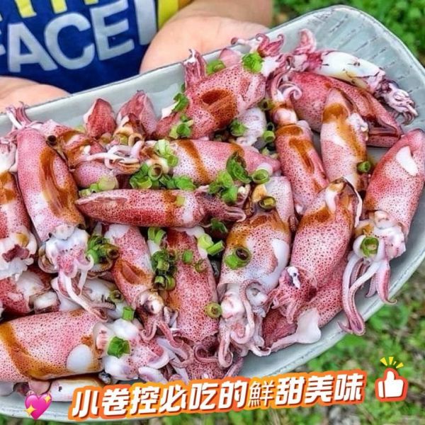【台灣本港咪咪小卷】 