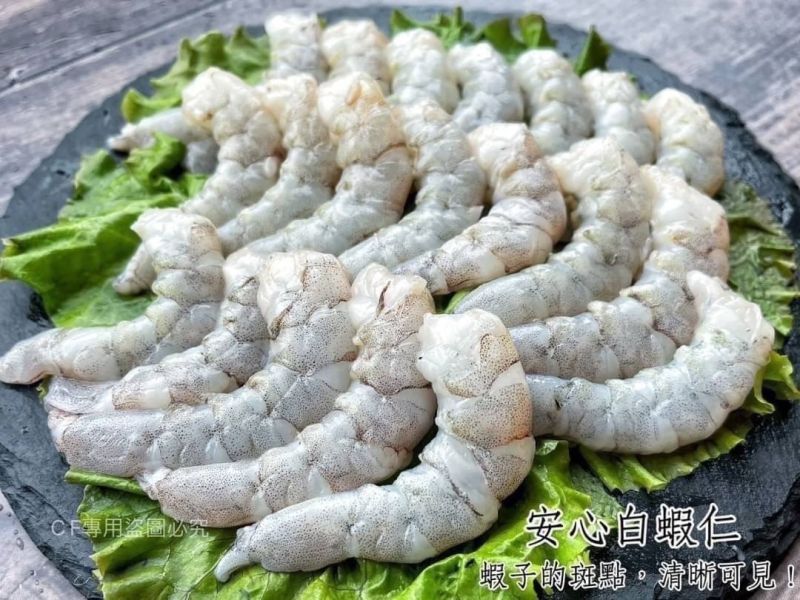 【安心白蝦仁】(有效期限:2025/08/27)#無膨發 
