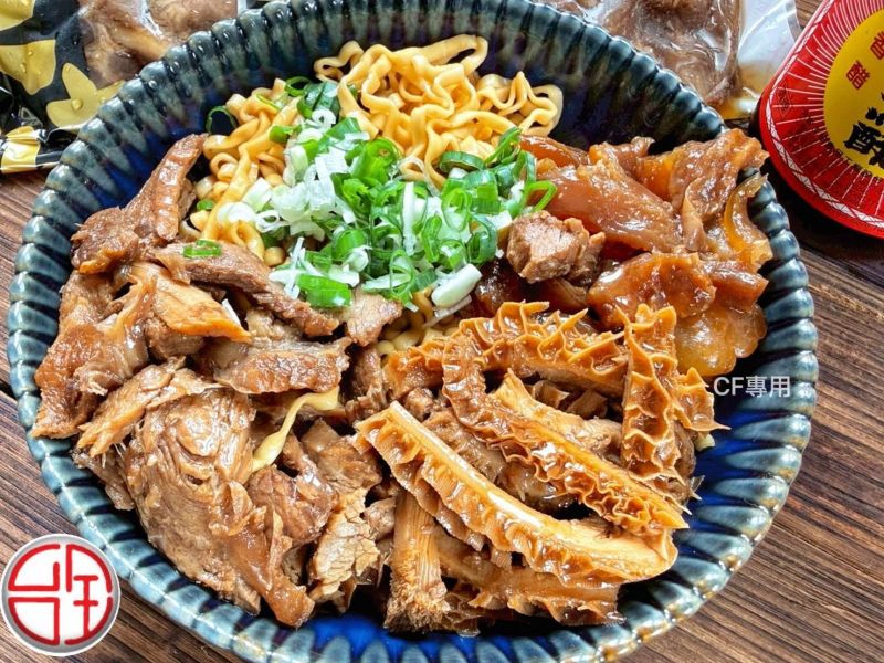 【 台全職人慢燉牛三寶】 