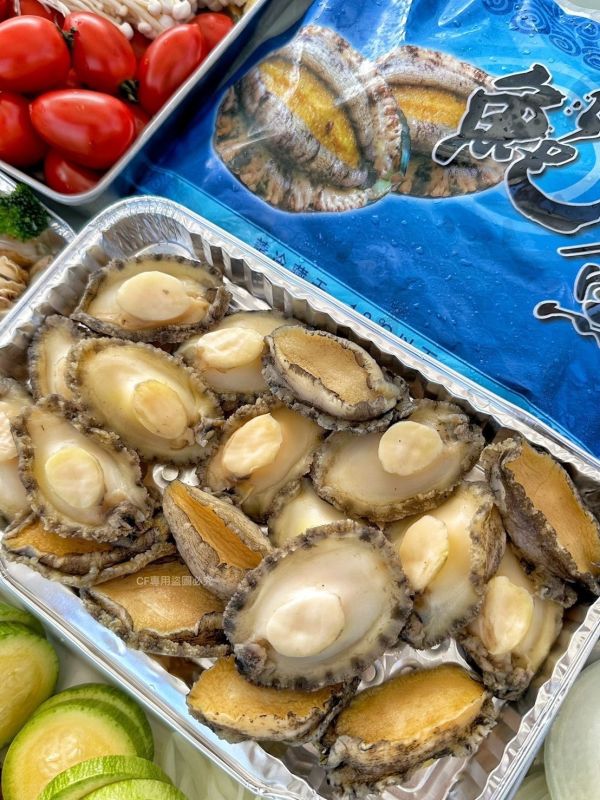 【大規格頂級鮑魚清肉】 