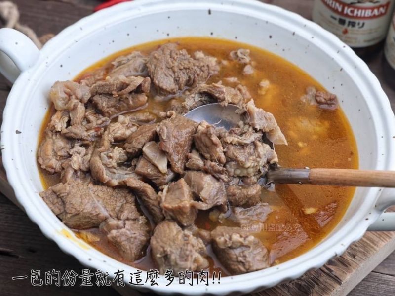 【肉多多紅燒牛肉爐】 