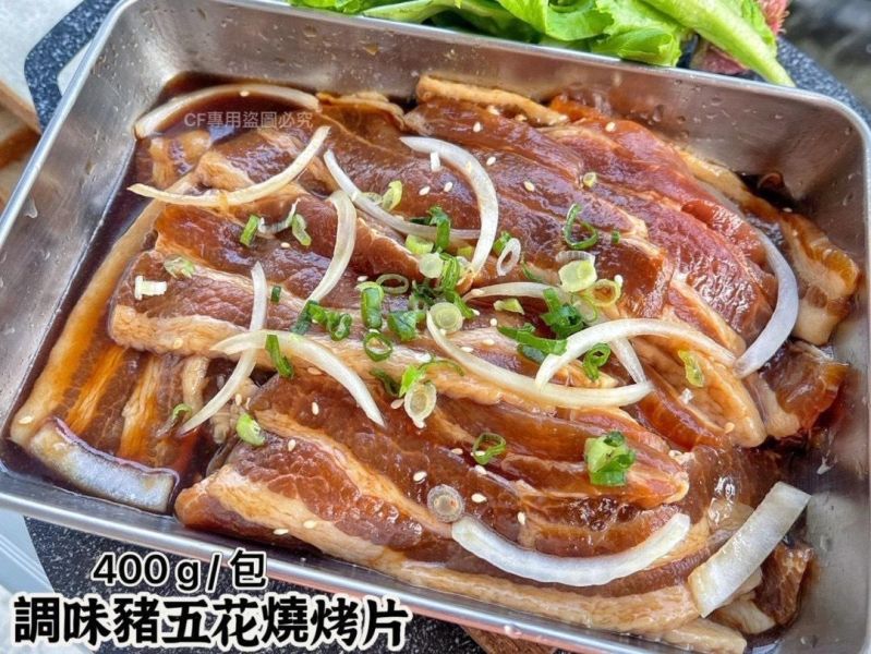 【台全牧場-調味豬五花燒烤片】 