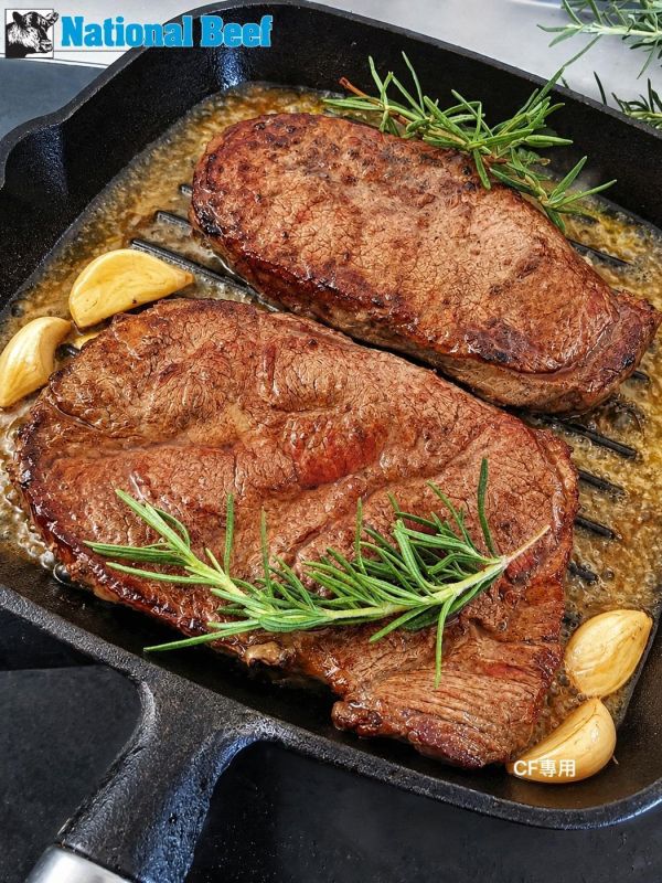 【National Beef美國板腱牛排】 