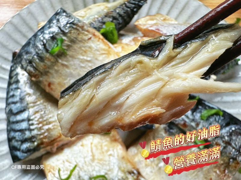 【正挪威薄鹽鯖魚片 】 